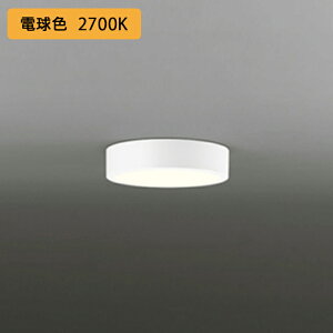 �yOL251360R�z�I�[�f���b�N �V�[�����O���C�g LED��̌^ �d���F ���M����� 60W �E������s�� ODELIC