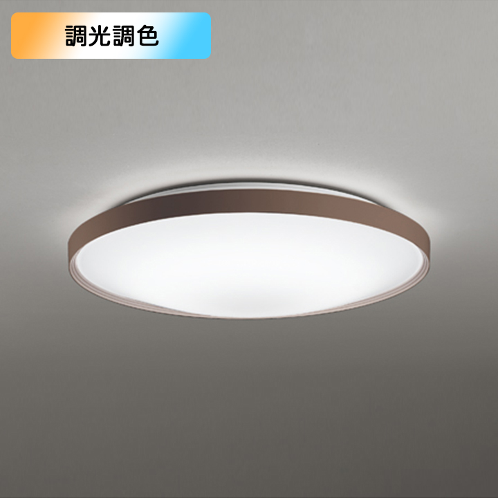 楽天市場】【OL291562R】オーデリック シーリングライト 6畳 LED一体型