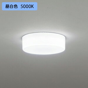 �yOL291136R�z�I�[�f���b�N �V�[�����O���C�g 100W LED��̌^ �����F ���M����� �E������s�� ODELIC