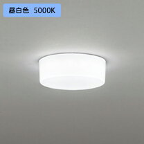 楽天市場】小型 シーリングライト オーデリック ol291138の通販
