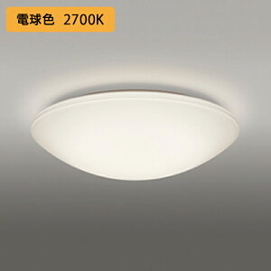 �yOL291089LR�z�I�[�f���b�N �V�[�����O���C�g LED �d���F FCL30W �E������s�� ODELIC