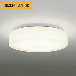yOL291090LRzI[fbN V[OCg LED dF FCL30W Es ODELIC