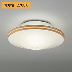 yOL011250LRzI[fbN V[OCg LED|[`Cg A^60W lZT[t LED dF s ODELIC