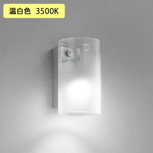 �yOB255192WR�z�I�[�f���b�N �u���P�b�g���C�g 60W �����F LED ������s�� (�\���FOB255192#×1) + (NO292AW×1) ODELIC