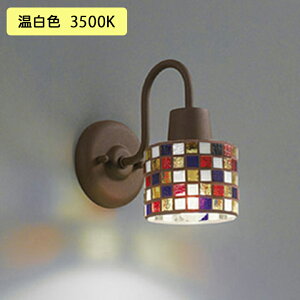 �yOB081045WR�z�I�[�f���b�N �u���P�b�g���C�g 60W �����F LED ������s�� ODELIC