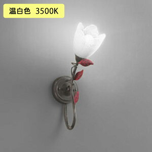 �yOB255129WR�z�I�[�f���b�N �u���P�b�g���C�g 60W �����F LED ������s�� (�\���FOB255129#×1) + (NO292AW×1) ODELIC