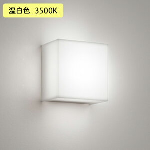 �yOB255276WR�z�I�[�f���b�N �u���P�b�g���C�g 60W �����F LED ������s�� (�\���FOB255276#×1) + (NO295GW×1) ODELIC