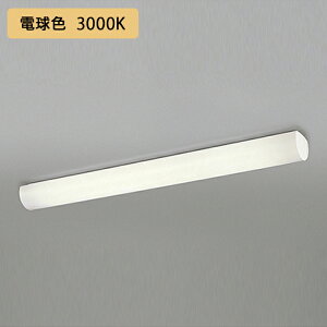 yOL551337LRzI[fbN Lb`Cg 40W ǌ`LED dF s ODELIC