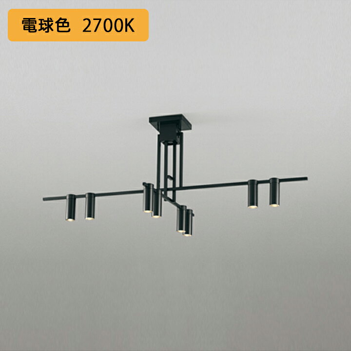 楽天市場】【OC257156R】オーデリック シャンデリア 12畳 電球色 LED一 