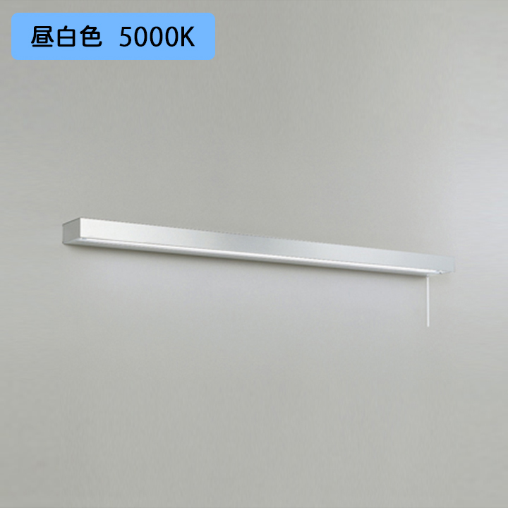 楽天市場】【OB555064R】オーデリック キッチンライト 40W 直管形LED