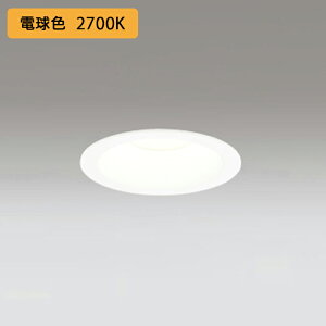 �yOD361202R�z�I�[�f���b�N �o�X���[�� �E�ߏ� 60W �d���F LED��̌^ �E������s�� ODELIC