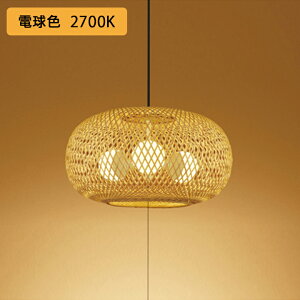 yOP052065LRzI[fbN aƖ y_gCg 60W×3 dF LEDd{[` M Es ODELIC