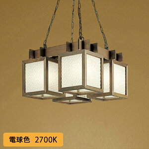 yOC114245LR1zI[fbN aƖ y_Cg 4.5 LED dF s ODELIC