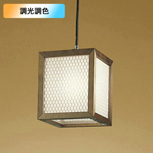 【OP035145BR1】オーデリック 和風照明 ペンダントライト 100W 白熱灯器具 LED 電球色-昼光色 調色・調光器不可 コントローラー別売 ODELIC