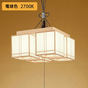 �yOC114104LR�z�I�[�f���b�N �a���Ɩ� �y���_�����C�g 8�� LED �d���F ������s�� ODELIC