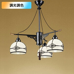 �yOC125011BR�z�I�[�f���b�N �a���Ɩ� �y���_�����C�g 100W LED �d���F-�����F ���F�E������s�� �R���g���[���[�ʔ� (�\���FOC125011P1#×1) + (NO295AB×3)