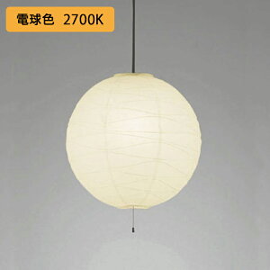 �yOP052287LBR�z�I�[�f���b�N �a���Ɩ� �y���_���g���C�g 100W LED �d���F ������s�� ODELIC