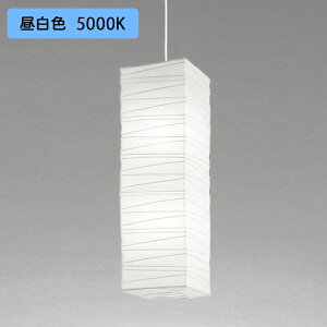 �yOP052091NWR�z�I�[�f���b�N �a���Ɩ� �y���_���g���C�g 100W LED �����F ������s�� ODELIC