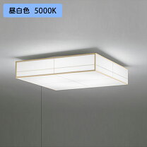楽天市場】オーデリック 生産終了品の通販