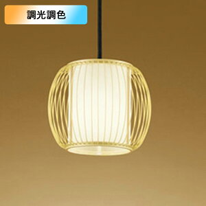 �yOP035438BR�z�I�[�f���b�N �a���Ɩ� �y���_���g���C�g 100W LED �d��-���� ���F�E������s�� �R���g���[���[�ʔ� (�\���FOP035438#×1) + (NO295AB×1) ODELIC