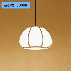 �yOP050102NR�z�I�[�f���b�N �a���Ɩ� �y���_���g���C�g 100W ���M����� LED�d���{�[�����` �����F ������s�� ODELIC