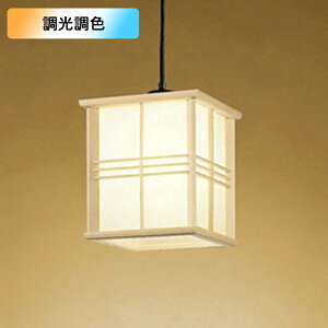 yOP035333BRzI[fbN aƖ y_gCg 60W LED dF-F FEs Rg[[ʔ ODELIC