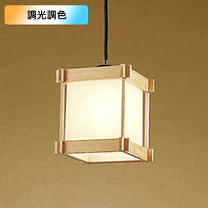 �yOP035374BR�z�I�[�f���b�N �a���Ɩ� �y���_���g���C�g 100W LED �d��-���� ���F�E������s�� �R���g���[���[�ʔ� (�\���FOP035374#×1) + (NO295AB×1) ODELIC