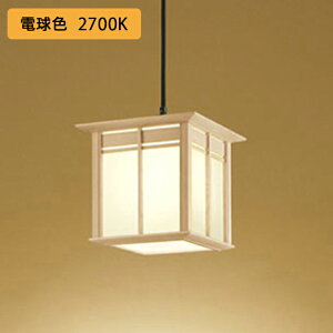 【OP035434LR】オーデリック 和風照明 ペンダントライト 60W LED 電球色 調光器不可 ODELIC