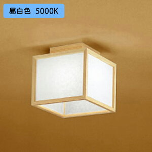 �yOL014033NR1�z�I�[�f���b�N �a���Ɩ� 100W ���M����� LED �����F ������s�� ODELIC