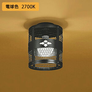 yOL014086LRzI[fbN aƖ 60W dF LEDd{[` s ODELIC