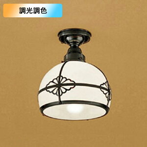 yOL291334BRzI[fbN aƖ 100W M LED dF-F FEs Rg[[ʔ ODELIC