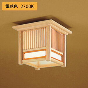 yOL014044LR1zI[fbN aƖ 100W M LEDd{[` dF s ODELIC