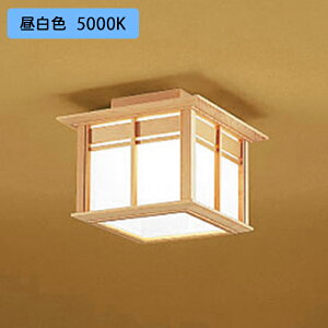 �yOL014058NR1�z�I�[�f���b�N �a���Ɩ� 60W LED �����F ������s�� ODELIC