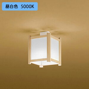 �yOL014067NR�z�I�[�f���b�N �a���Ɩ� 60W �����F LED ������s�� ODELIC