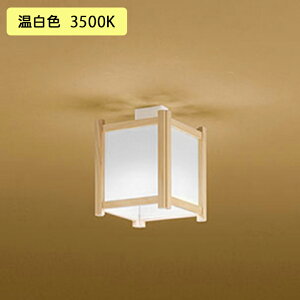 yOL014067WRzI[fbN aƖ 60W F LED s ODELIC