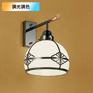 �yOB255281BR�z�I�[�f���b�N �a���Ɩ� 100W ���M����� LED �d���F-�����F ���F�E������s�� �R���g���[���[�ʔ� (�\���FOB255281#×1) + (NO295AB×1) ODELIC
