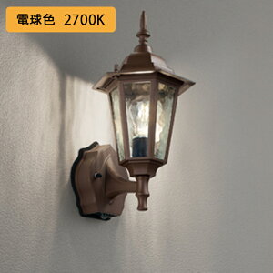 yOG254634LC2zI[fbN GNXeA |[`Cg M 40W LED dF lZT[[hؑ֌^ s ؑʔ lZT[t ODELIC