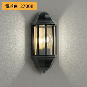 yOG041685LC1zI[fbN GNXeA |[`Cg M 40W LED dF ؑʔZT[Ή ODELIC