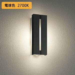 yOG254743LCRzI[fbN GNXeA |[`Cg LED dF lZT[[hؑ֌^ s ≏ʔ ODELIC