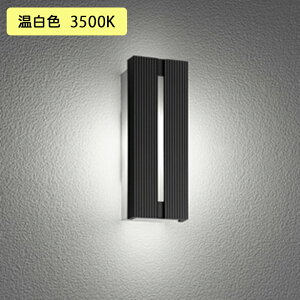 �yOG254744WR�z�I�[�f���b�N �G�N�X�e���A �|�[�`���C�g LED �����F ������s�� �≏��ʔ� ODELIC