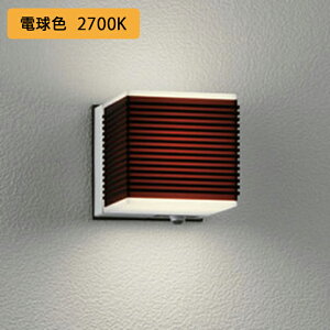 yOG041726LCRzI[fbN GNXeA |[`Cg 40W LED M dF lZT[[hؑ֌^ s ؑʔ ODELIC