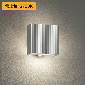 yOG254867LCRzI[fbN GNXeA |[`Cg LED dF lZT[[hؑ֌^ s ≏ʔ ODELIC