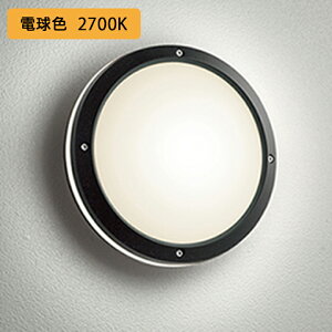 yOG041631LCRzI[fbN GNXeA |[`Cg 40W LED M dF ≏ʔZT[Ή ODELIC