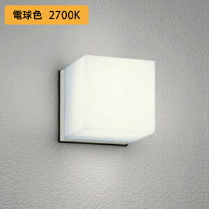 yOG041642LRzI[fbN GNXeA |[`Cg 60W dF LED s ؑʔ ODELIC