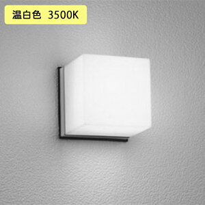 yOG041644WRzI[fbN GNXeA |[`Cg 60W LED F s ؑʔ ODELIC