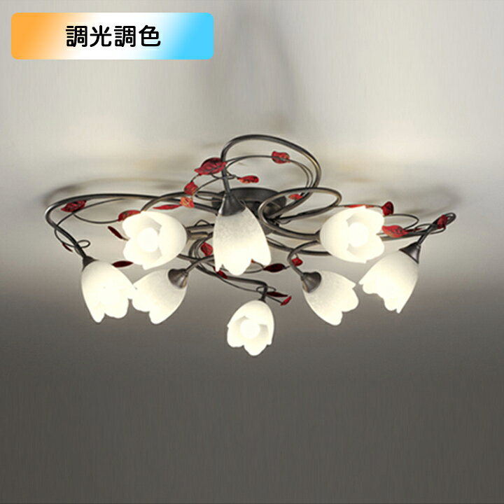 楽天市場】【OC257025BR】オーデリック シャンデリア 8畳 LED 電球色 