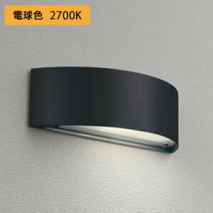 yOG041483LCRzI[fbN GNXeA \D ʔz LED dF ʔZT[Ή ODELIC