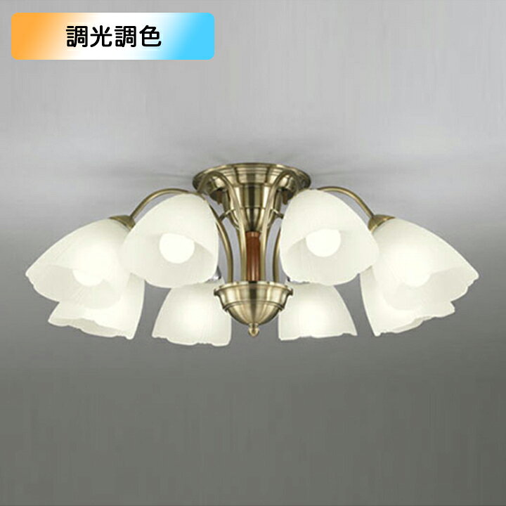 楽天市場】【OC006918BR】オーデリック シャンデリア 12畳 LED 電球色 
