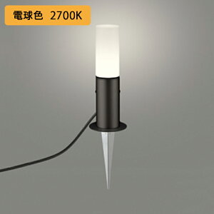 yOG254420LRzI[fbN GNXeA K[fCg 60W dF LED s ODELIC