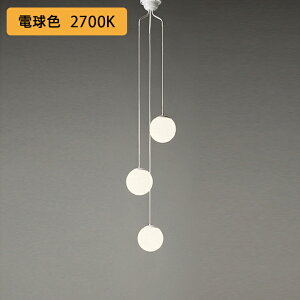 yOC257107LRzI[fbN VfA d~uΉ60W LED dF s ODELIC